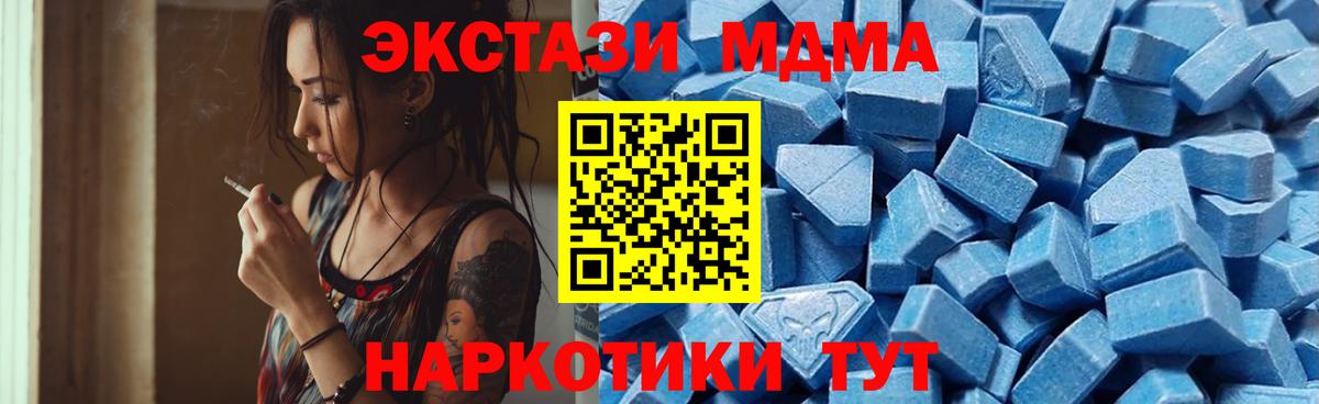 COCAIN Набережные Челны