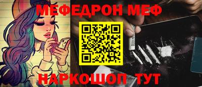 хмурый Изобильный