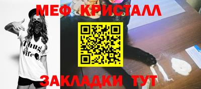 хмурый Изобильный