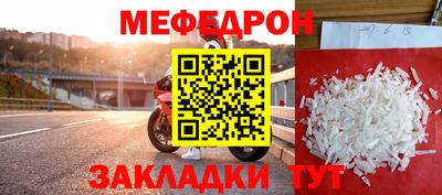 хмурый Изобильный