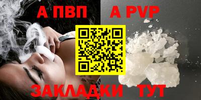 марихуана Ипатово