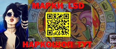 PSILOCYBIN Ирбит