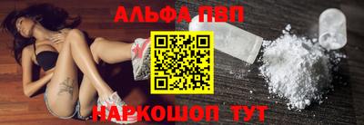 хмурый Изобильный