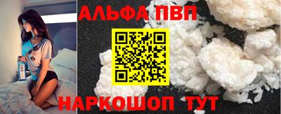 PSILOCYBIN Ирбит