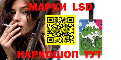 хмурый Изобильный