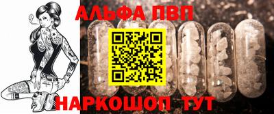 марихуана Ипатово