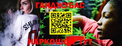 PSILOCYBIN Ирбит