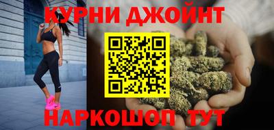 хмурый Изобильный
