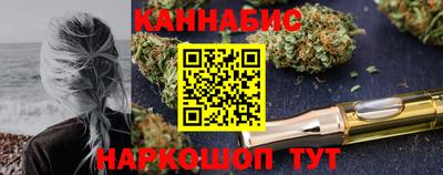 PSILOCYBIN Ирбит