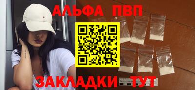 PSILOCYBIN Ирбит