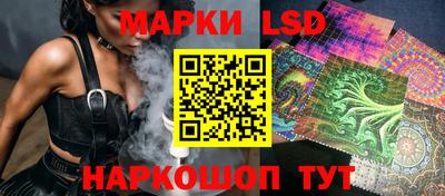 PSILOCYBIN Ирбит
