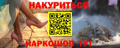 PSILOCYBIN Ирбит