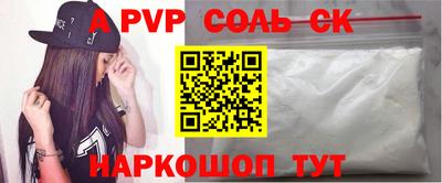хмурый Изобильный