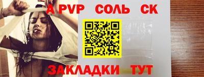 хмурый Изобильный
