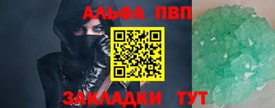 хмурый Изобильный