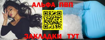 хмурый Изобильный
