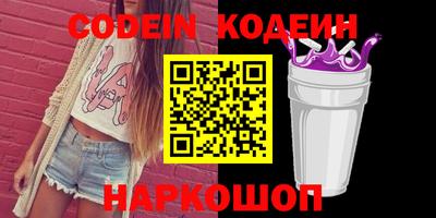 марихуана Ипатово