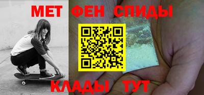 хмурый Изобильный