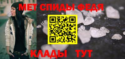 PSILOCYBIN Ирбит