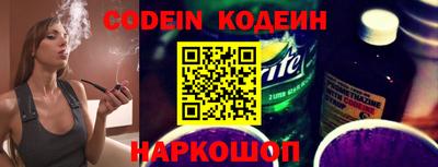 PSILOCYBIN Ирбит