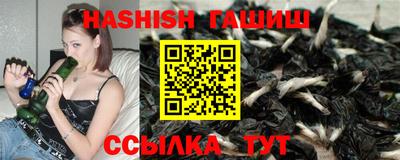 хмурый Изобильный