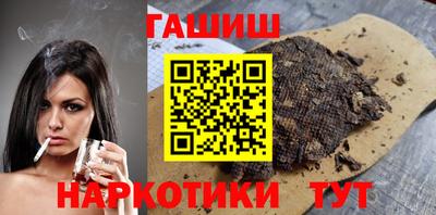 PSILOCYBIN Ирбит