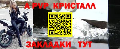 хмурый Изобильный