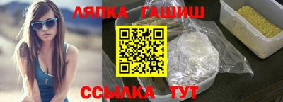 PSILOCYBIN Ирбит