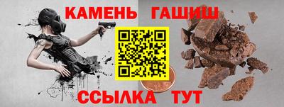 PSILOCYBIN Ирбит