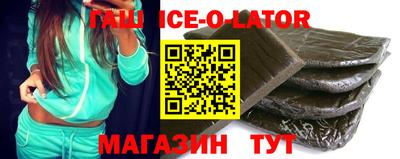 хмурый Изобильный