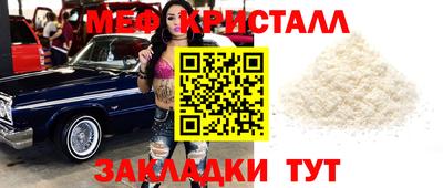 хмурый Изобильный