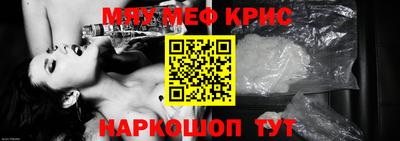 марихуана Ипатово