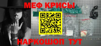 хмурый Изобильный
