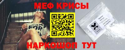 хмурый Изобильный